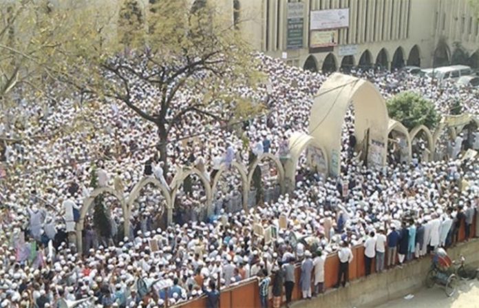 1583483615_500-321-Inqilab-white