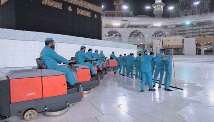 mataf_wash