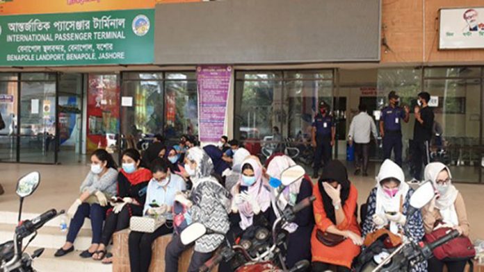 কাশ্মীরি মেডিকেল শিক্ষার্থী