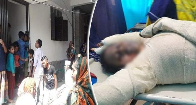 গ্যাসের আগুনে