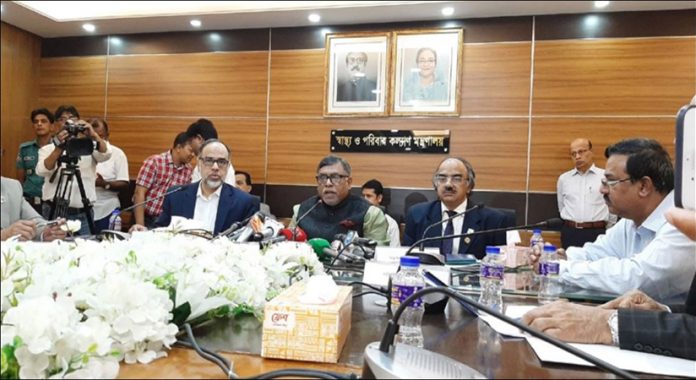 জাহিদ মালিক