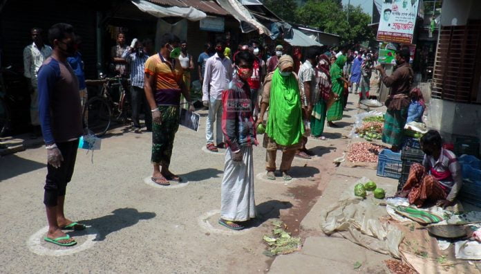 বাজার সদাই