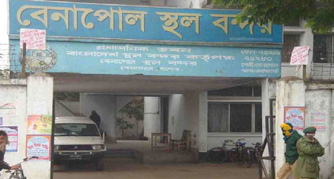 বেনাপোল