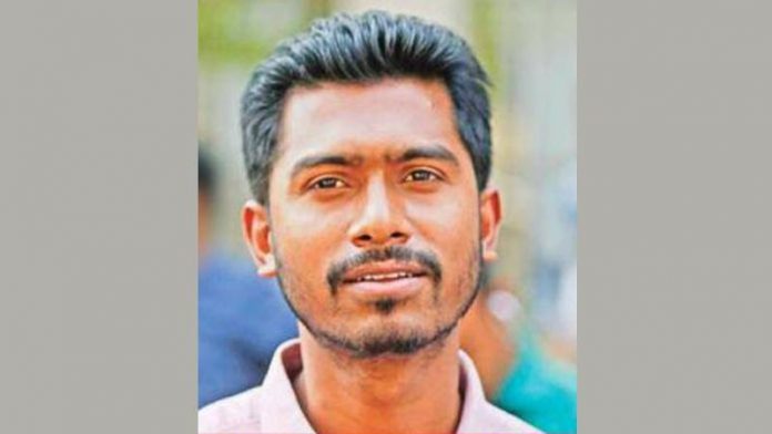 ভিপি নুর