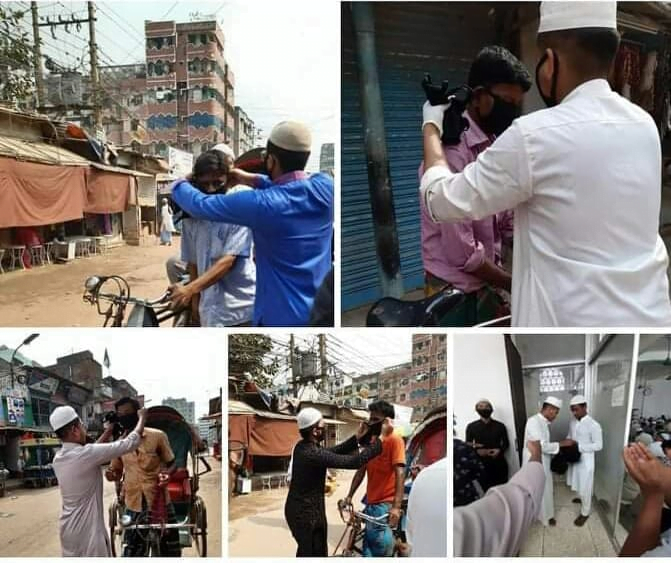 মাাা
