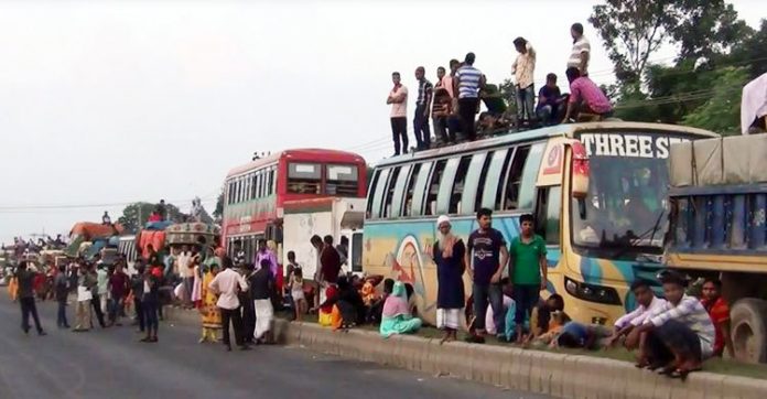 যানজট