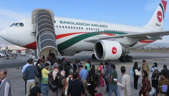 সৌদি