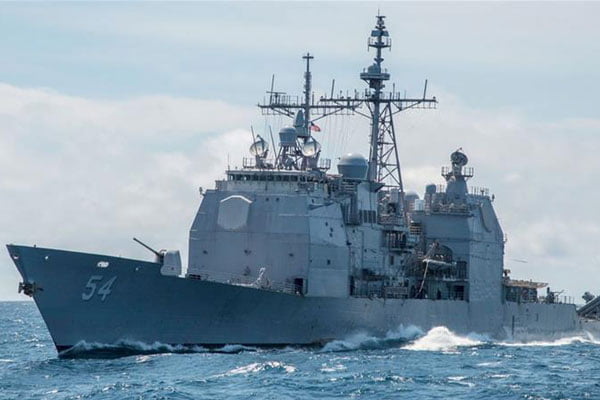 110749_bangladesh_pratidin_US_Warship