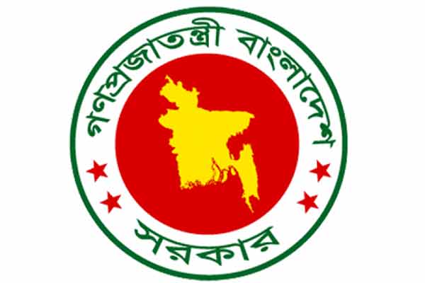 154044_bangladesh_pratidin_govt-logo--pic