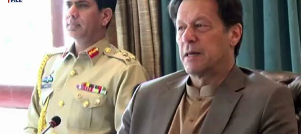 Imran-Khan-3-604x270