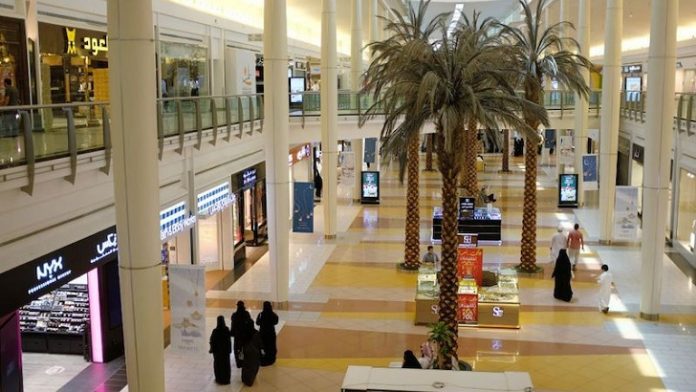 Daily Life As Reforms Signal A New Era In Saudi Arabia