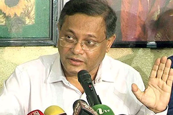 তথ্যমন্ত্রী