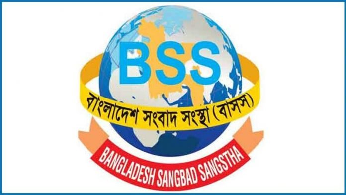 বাসস