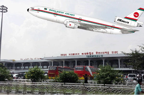 বিমান