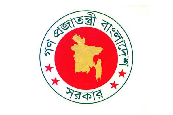172619_bangladesh_pratidin_govt-logo