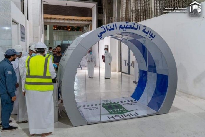 2020_5-7-Self-sterilisation-portals-launched-in-Masjid-Al-Haram_4