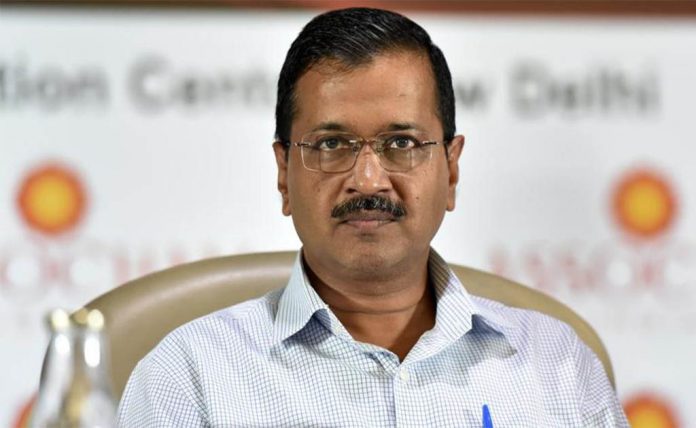 কেজরিওয়াল