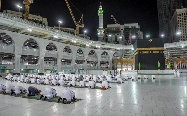 haram-sharif