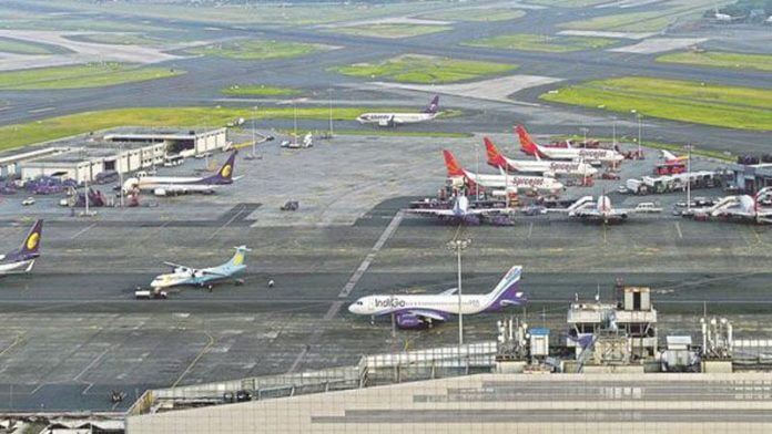 প্লেন