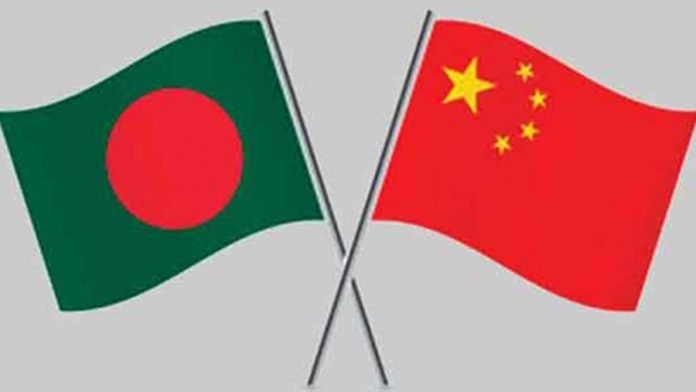বাংলাদেশ চীন পতাকা