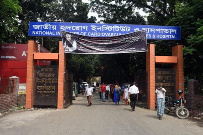 মম