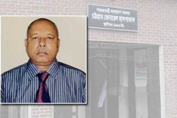 যুক্তরাষ্ট্র প্রবাসী হিমাশু কুমার দাশ (৬৮)