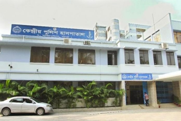 রাজারবাগ পুলিশ হাসপাতাল