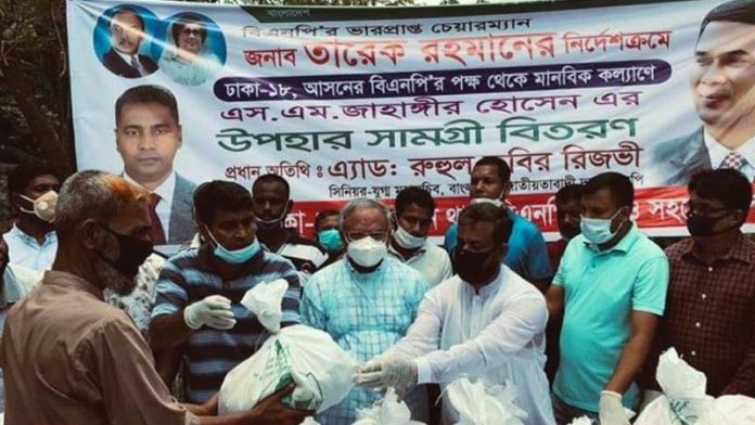 রিজভী