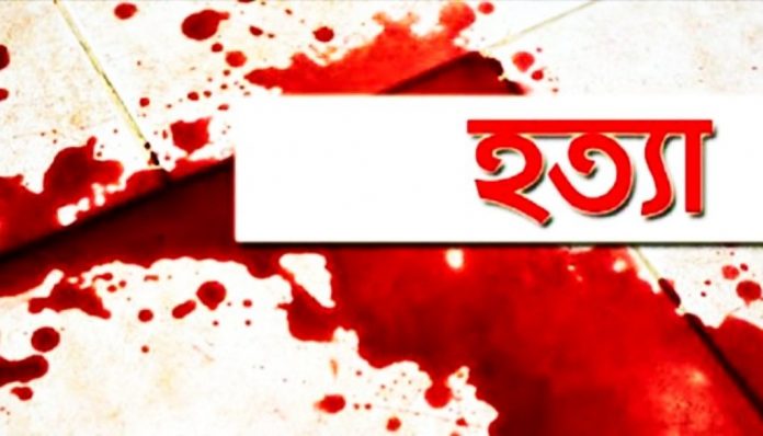 হত্যা