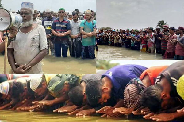 হাঁটুপানিতে ঈদের জামাত