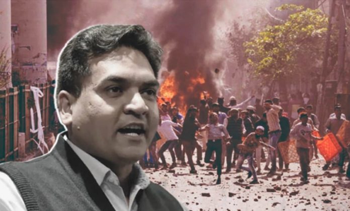 205616kopil_misro_riot_kk