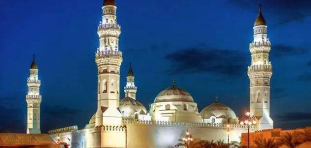 موقع_مسجد_قباء
