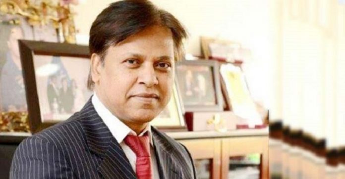 এমপি পাপুল