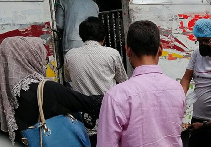 গণপরিবহন