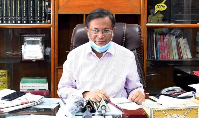 তথ্যমন্ত্রী