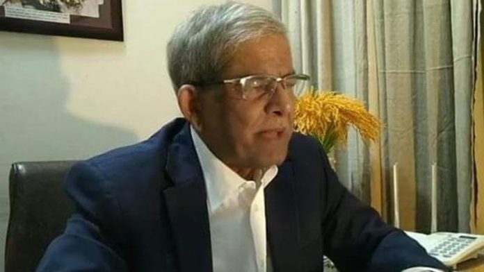 ফখরুল