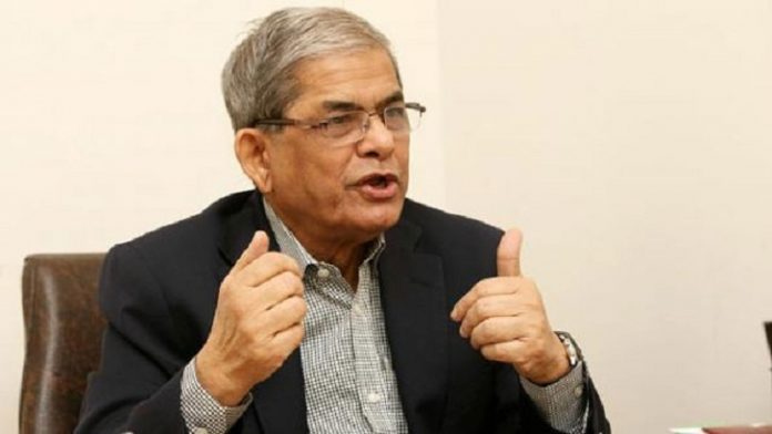 ফখরুল
