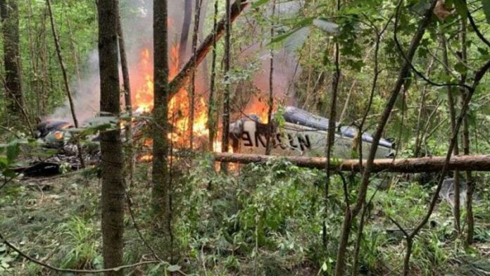 যুক্তরাষ্ট্রে বিমান দুর্ঘটনা