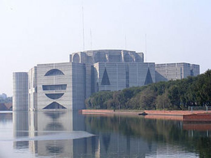 সংসদ