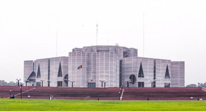 সংসদ