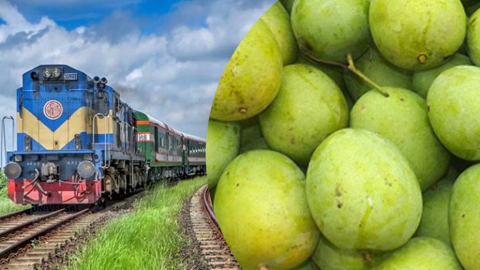 ‘ম্যাঙ্গো স্পেশাল ’ ট্রেন