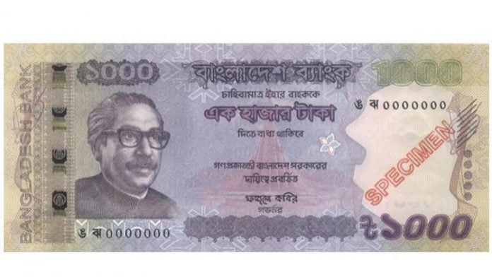 1000_TK