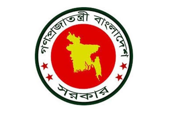 114639_bangladesh_pratidin_govt-job