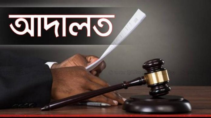 আদালাত