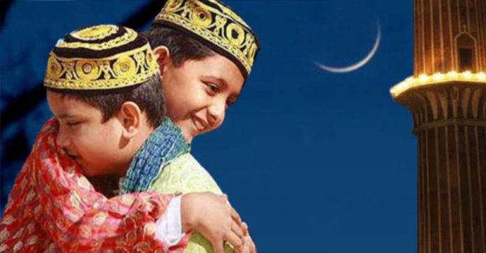 ঈদ