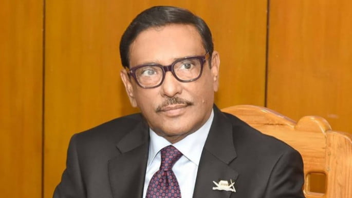 কাদের