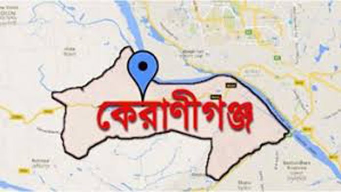 কেরানীগঞ্জ