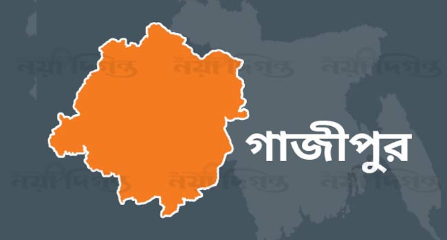টঙ্গী