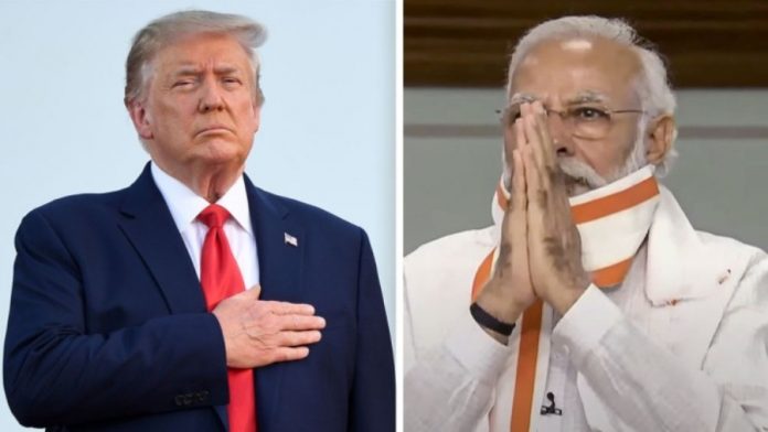 ট্রাম্প