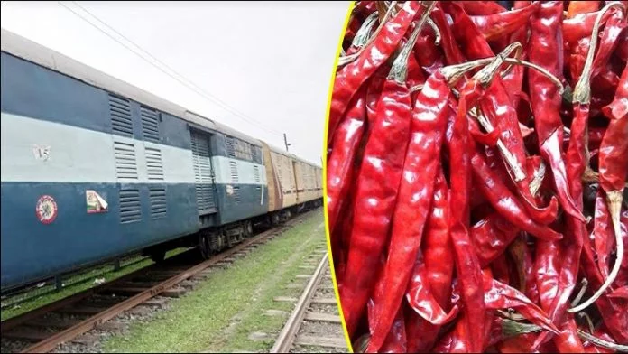ট্রেন শুকনো মরিচ